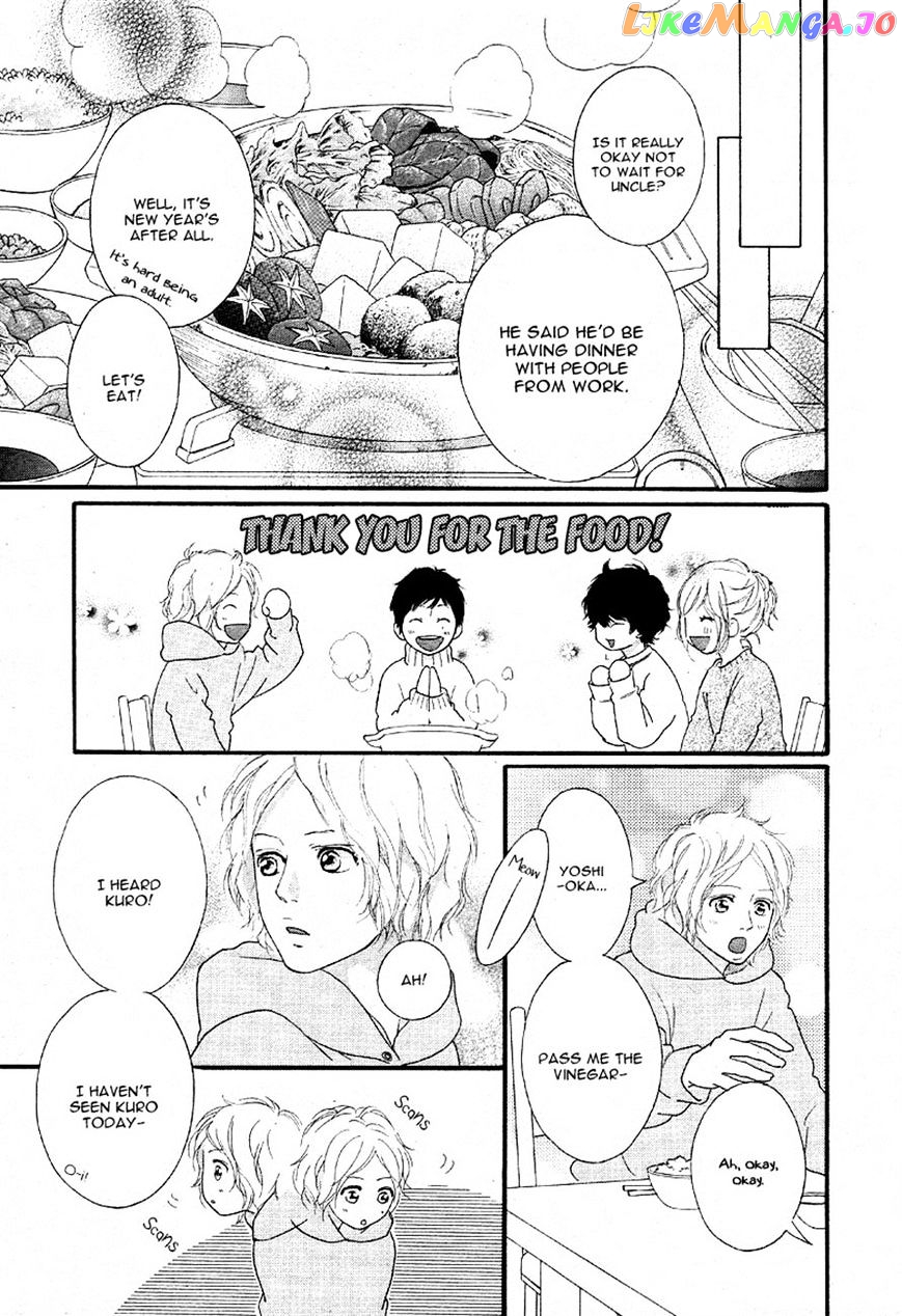 Ao Haru Ride, Chapter 47 image 29
